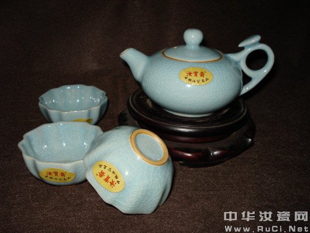 汝宝斋汝窑茶具-国家地理标志保护产品